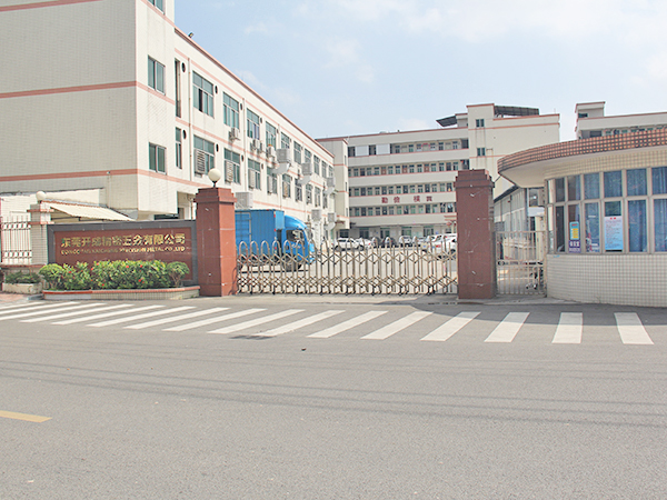 会社の正面玄関